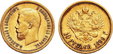 Baza monet EXG - 10 Rubli